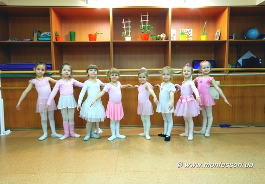 Урок балета 11.12.2015