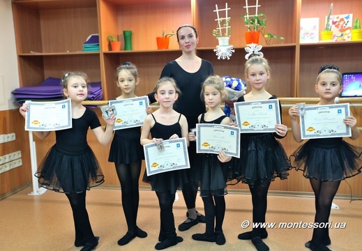 Открытые уроки балета, старшая группа 16.12.2015